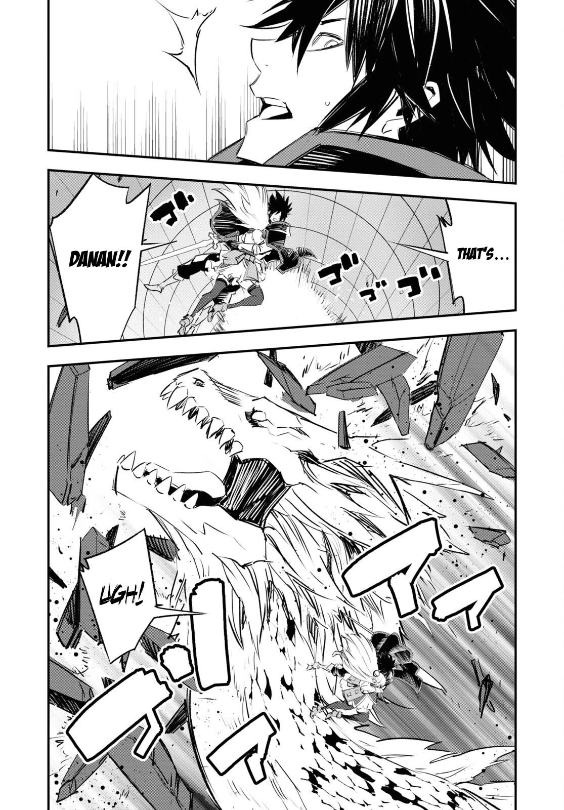 I Was Kicked out of the Hero’s Party Because I Wasn’t a True Companion so I Decided to Have a Slow Life at the Frontier Chapter 64 page 27 - Chapter 64