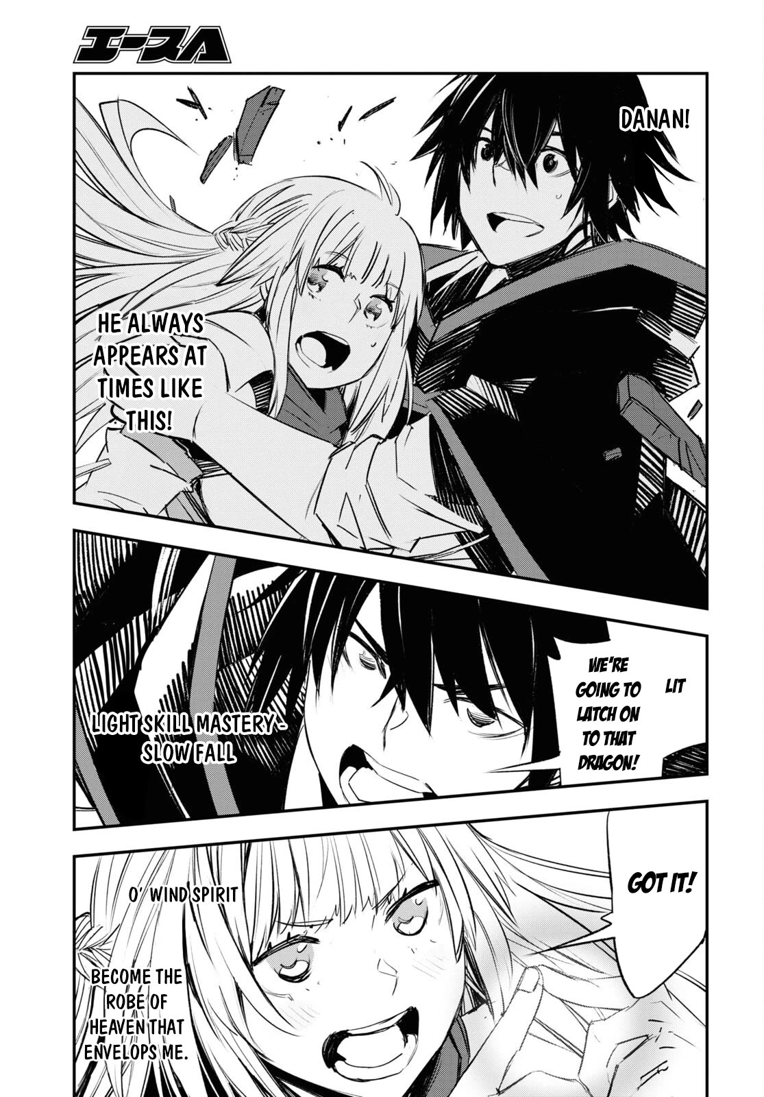I Was Kicked out of the Hero’s Party Because I Wasn’t a True Companion so I Decided to Have a Slow Life at the Frontier Chapter 64 page 28 - Chapter 64