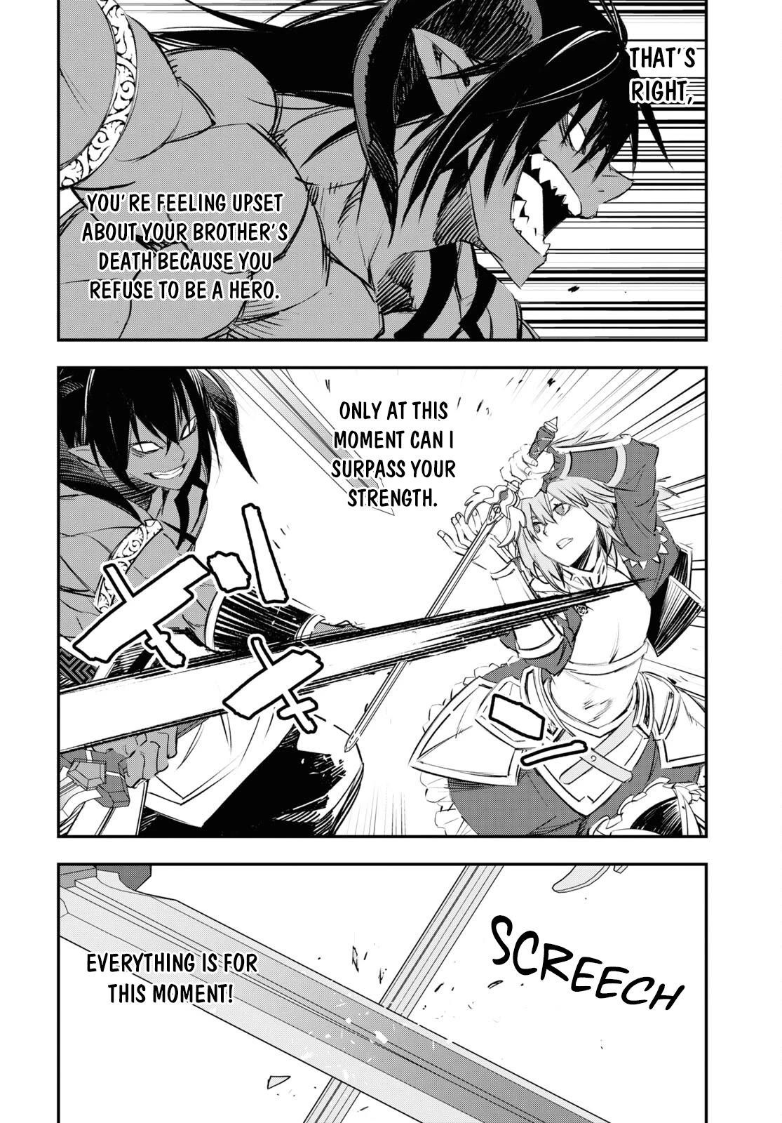 I Was Kicked out of the Hero’s Party Because I Wasn’t a True Companion so I Decided to Have a Slow Life at the Frontier Chapter 64 page 5 - Chapter 64