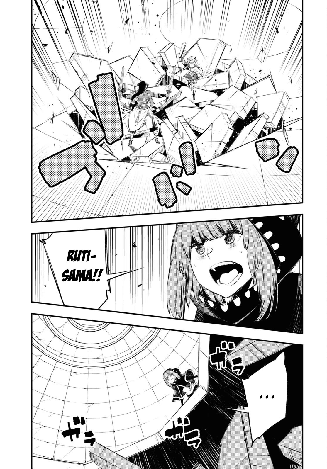 I Was Kicked out of the Hero’s Party Because I Wasn’t a True Companion so I Decided to Have a Slow Life at the Frontier Chapter 64 page 8 - Chapter 64
