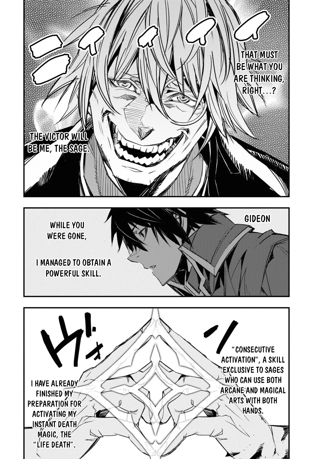 I Was Kicked out of the Hero’s Party Because I Wasn’t a True Companion so I Decided to Have a Slow Life at the Frontier Chapter 65 page 14 - Chapter 65
