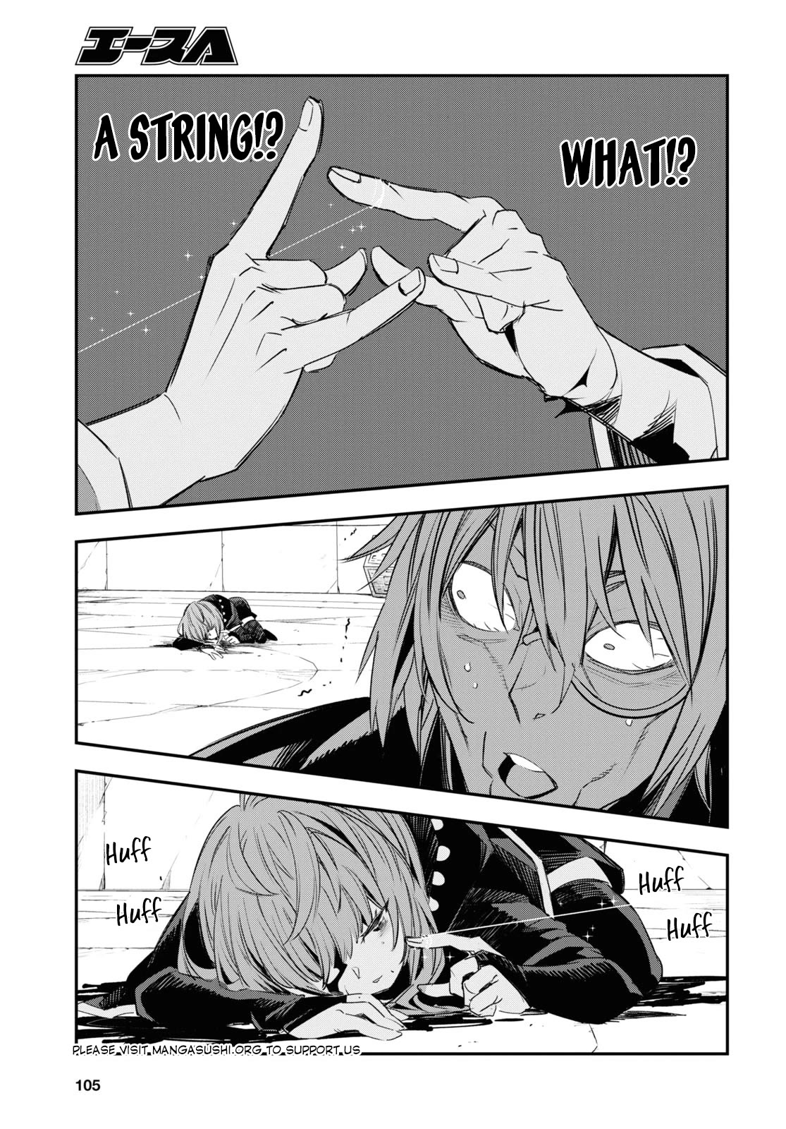 I Was Kicked out of the Hero’s Party Because I Wasn’t a True Companion so I Decided to Have a Slow Life at the Frontier Chapter 65 page 17 - Chapter 65