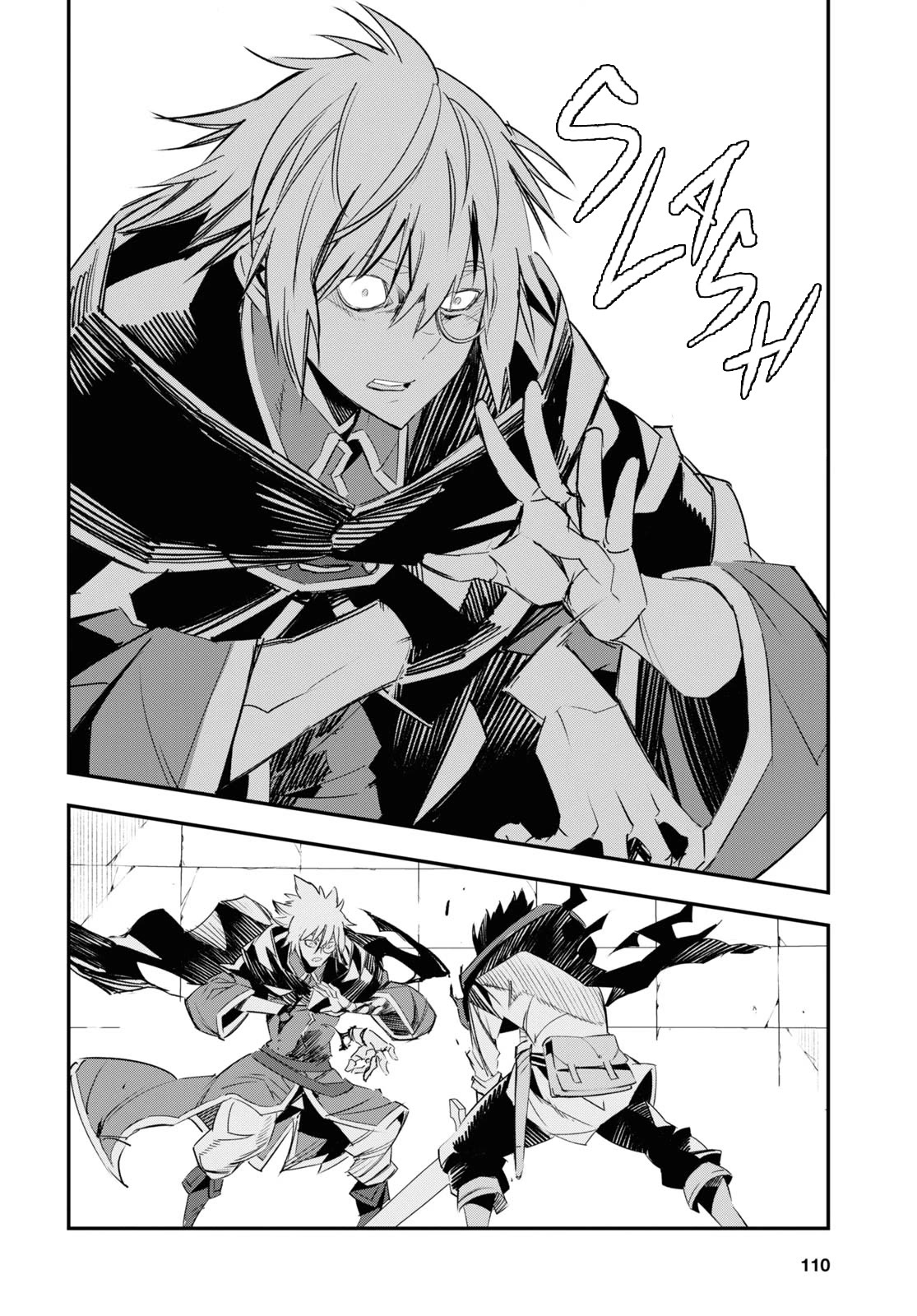 I Was Kicked out of the Hero’s Party Because I Wasn’t a True Companion so I Decided to Have a Slow Life at the Frontier Chapter 65 page 22 - Chapter 65