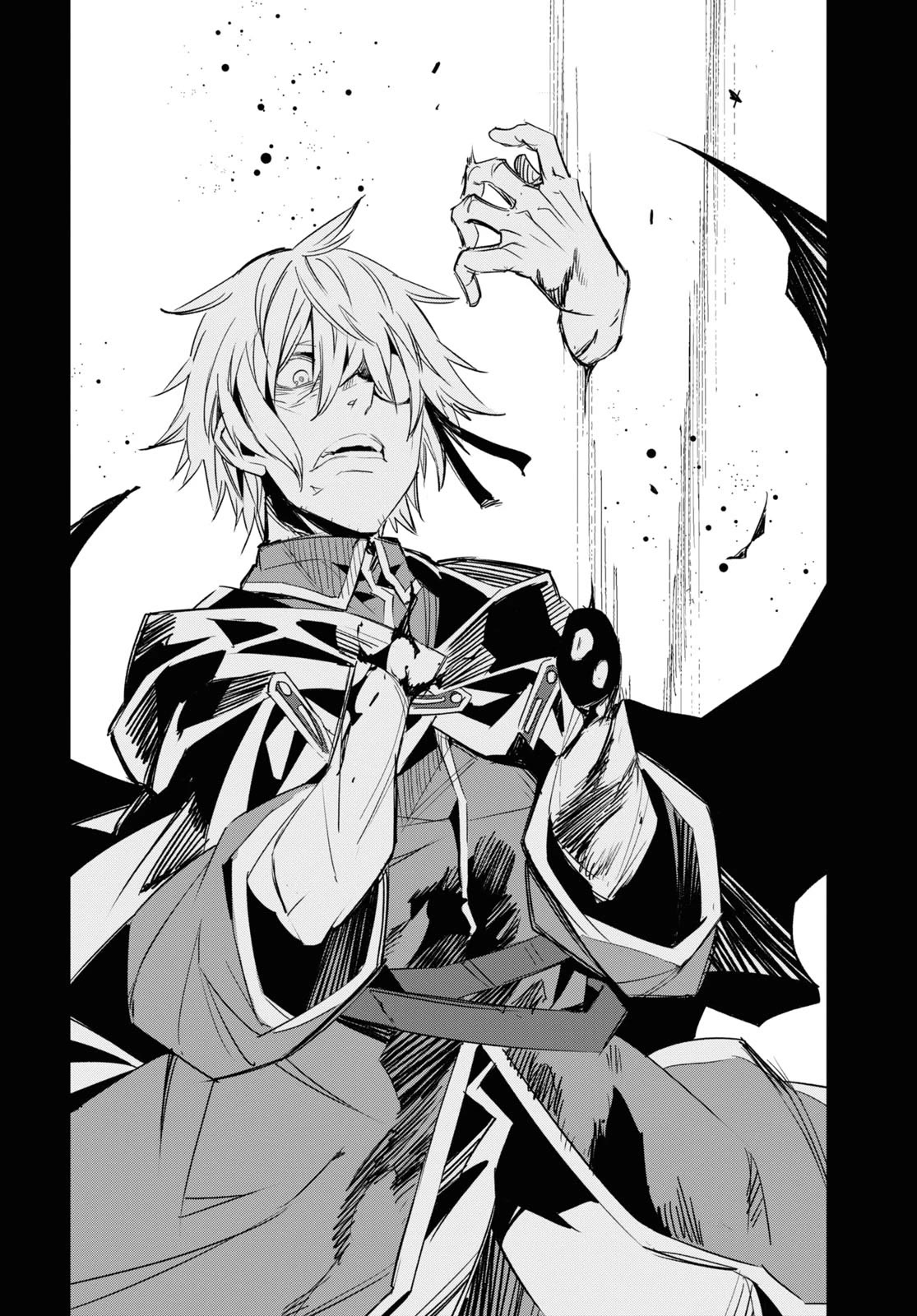 I Was Kicked out of the Hero’s Party Because I Wasn’t a True Companion so I Decided to Have a Slow Life at the Frontier Chapter 65 page 24 - Chapter 65