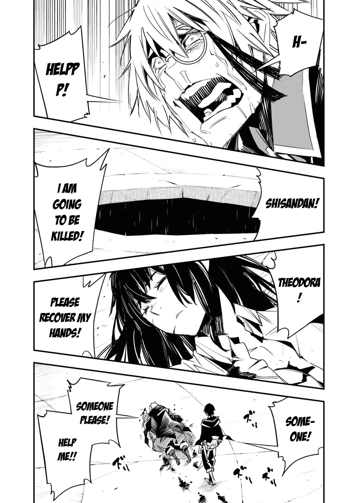 I Was Kicked out of the Hero’s Party Because I Wasn’t a True Companion so I Decided to Have a Slow Life at the Frontier Chapter 65 page 27 - Chapter 65