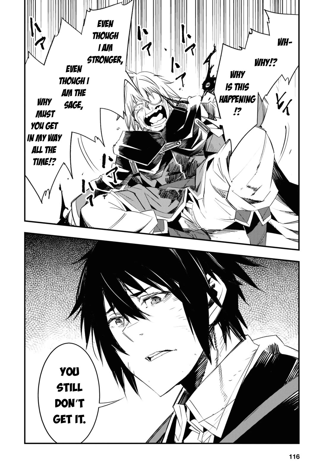 I Was Kicked out of the Hero’s Party Because I Wasn’t a True Companion so I Decided to Have a Slow Life at the Frontier Chapter 65 page 28 - Chapter 65