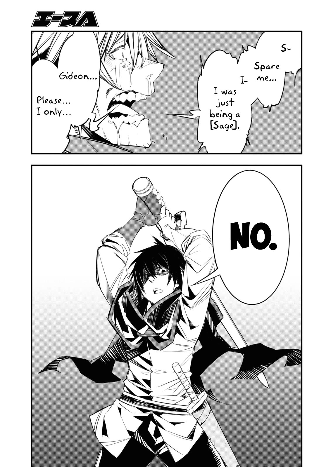 I Was Kicked out of the Hero’s Party Because I Wasn’t a True Companion so I Decided to Have a Slow Life at the Frontier Chapter 65 page 29 - Chapter 65