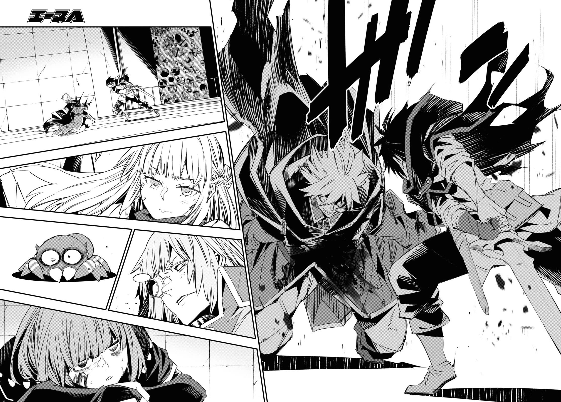 I Was Kicked out of the Hero’s Party Because I Wasn’t a True Companion so I Decided to Have a Slow Life at the Frontier Chapter 65 page 30 - Chapter 65