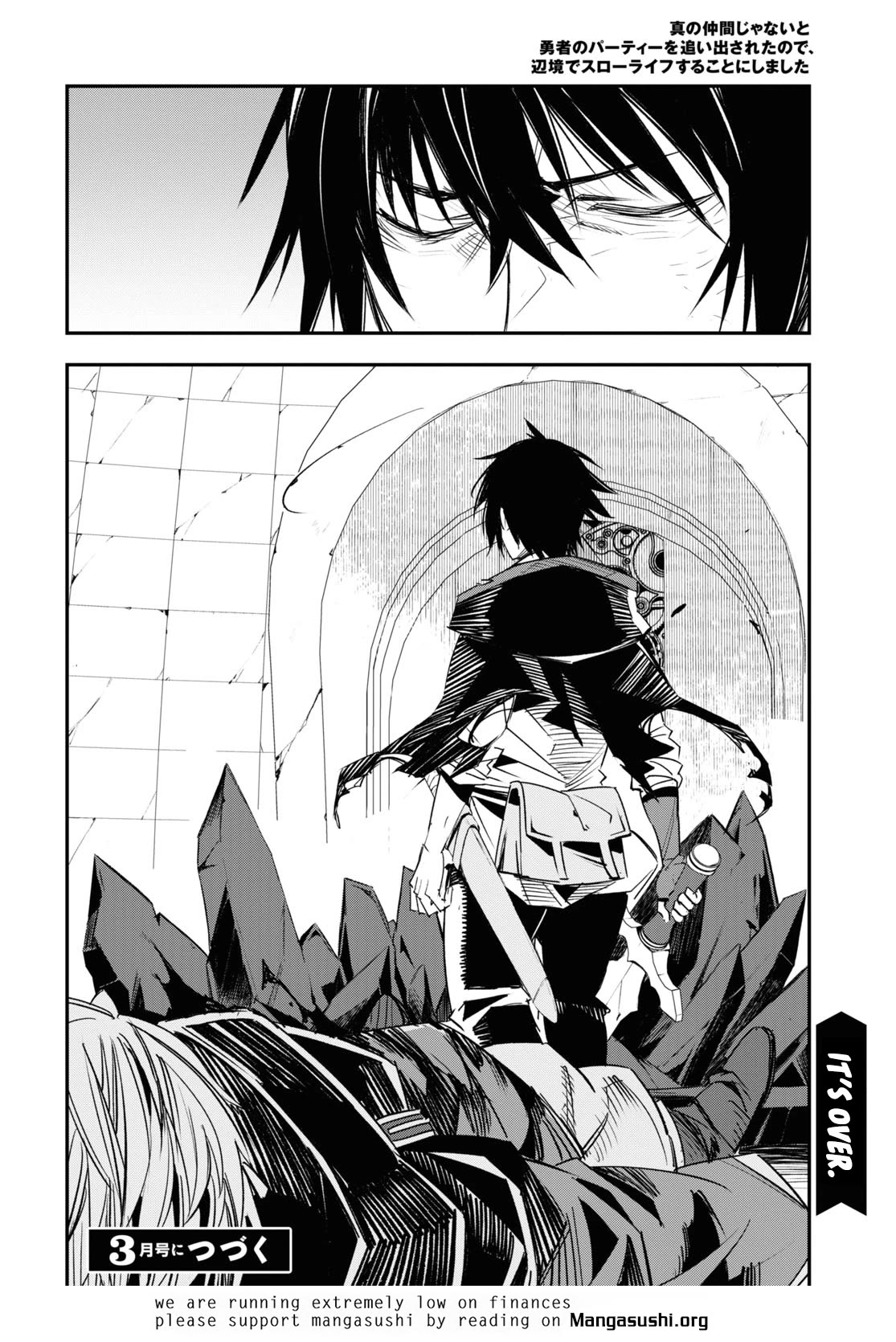I Was Kicked out of the Hero’s Party Because I Wasn’t a True Companion so I Decided to Have a Slow Life at the Frontier Chapter 65 page 34 - Chapter 65