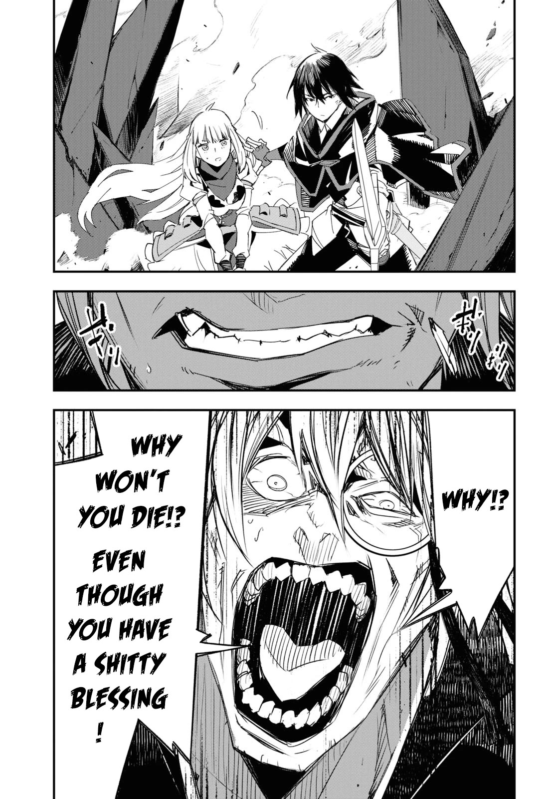 I Was Kicked out of the Hero’s Party Because I Wasn’t a True Companion so I Decided to Have a Slow Life at the Frontier Chapter 65 page 5 - Chapter 65