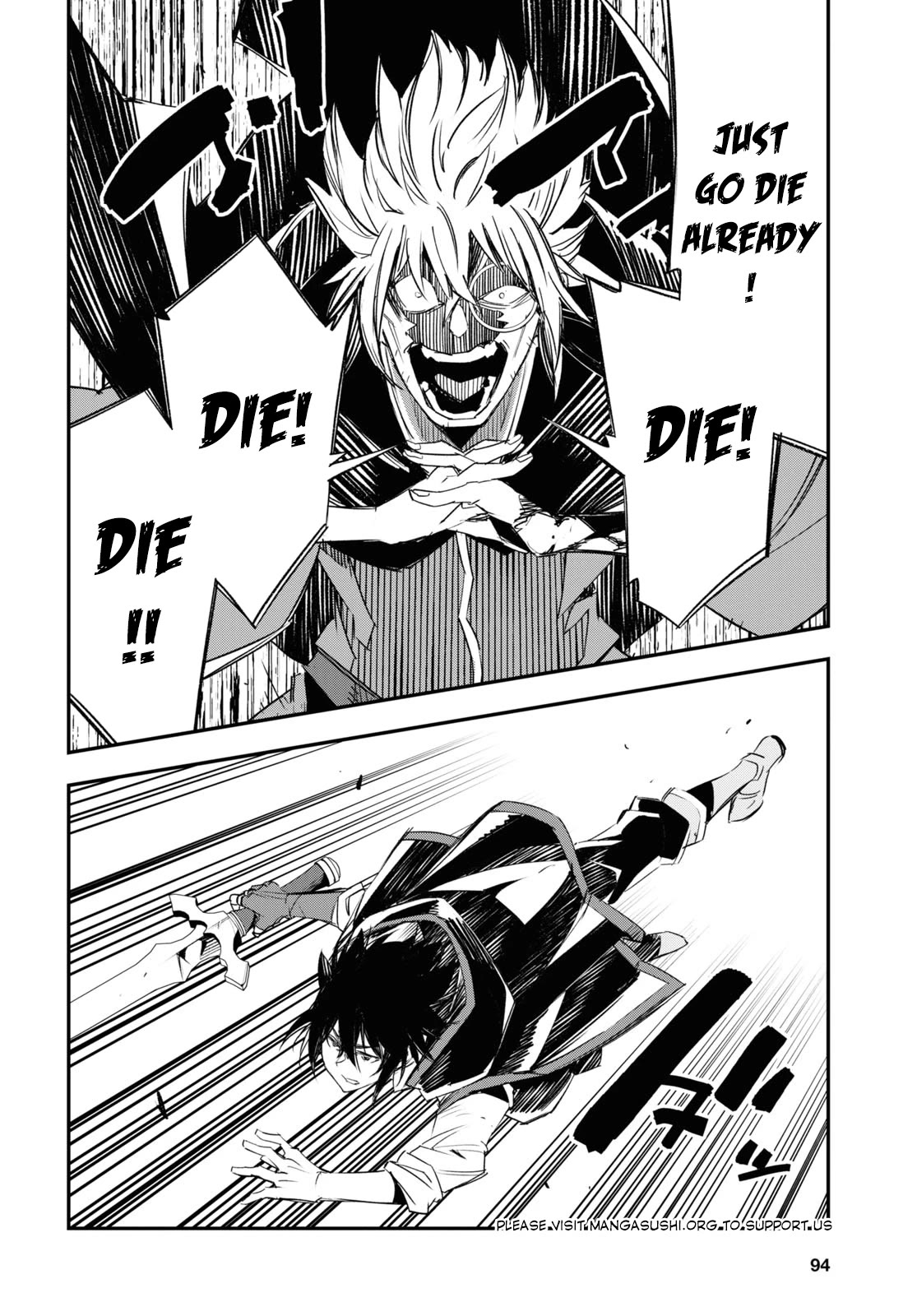 I Was Kicked out of the Hero’s Party Because I Wasn’t a True Companion so I Decided to Have a Slow Life at the Frontier Chapter 65 page 6 - Chapter 65