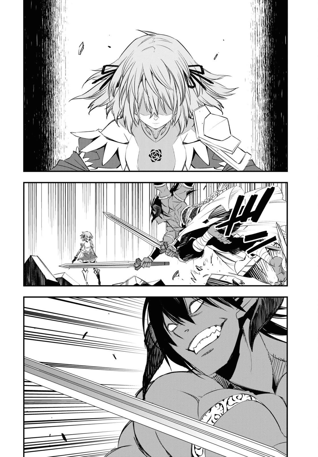 I Was Kicked out of the Hero’s Party Because I Wasn’t a True Companion so I Decided to Have a Slow Life at the Frontier Chapter 66 page 13 - Chapter 66