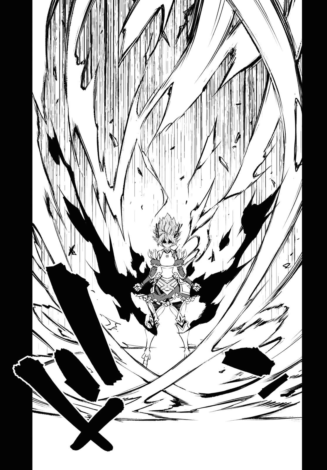 I Was Kicked out of the Hero’s Party Because I Wasn’t a True Companion so I Decided to Have a Slow Life at the Frontier Chapter 66 page 20 - Chapter 66