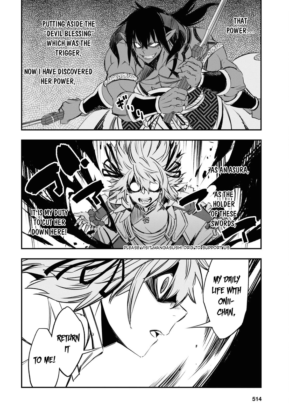 I Was Kicked out of the Hero’s Party Because I Wasn’t a True Companion so I Decided to Have a Slow Life at the Frontier Chapter 66 page 21 - Chapter 66