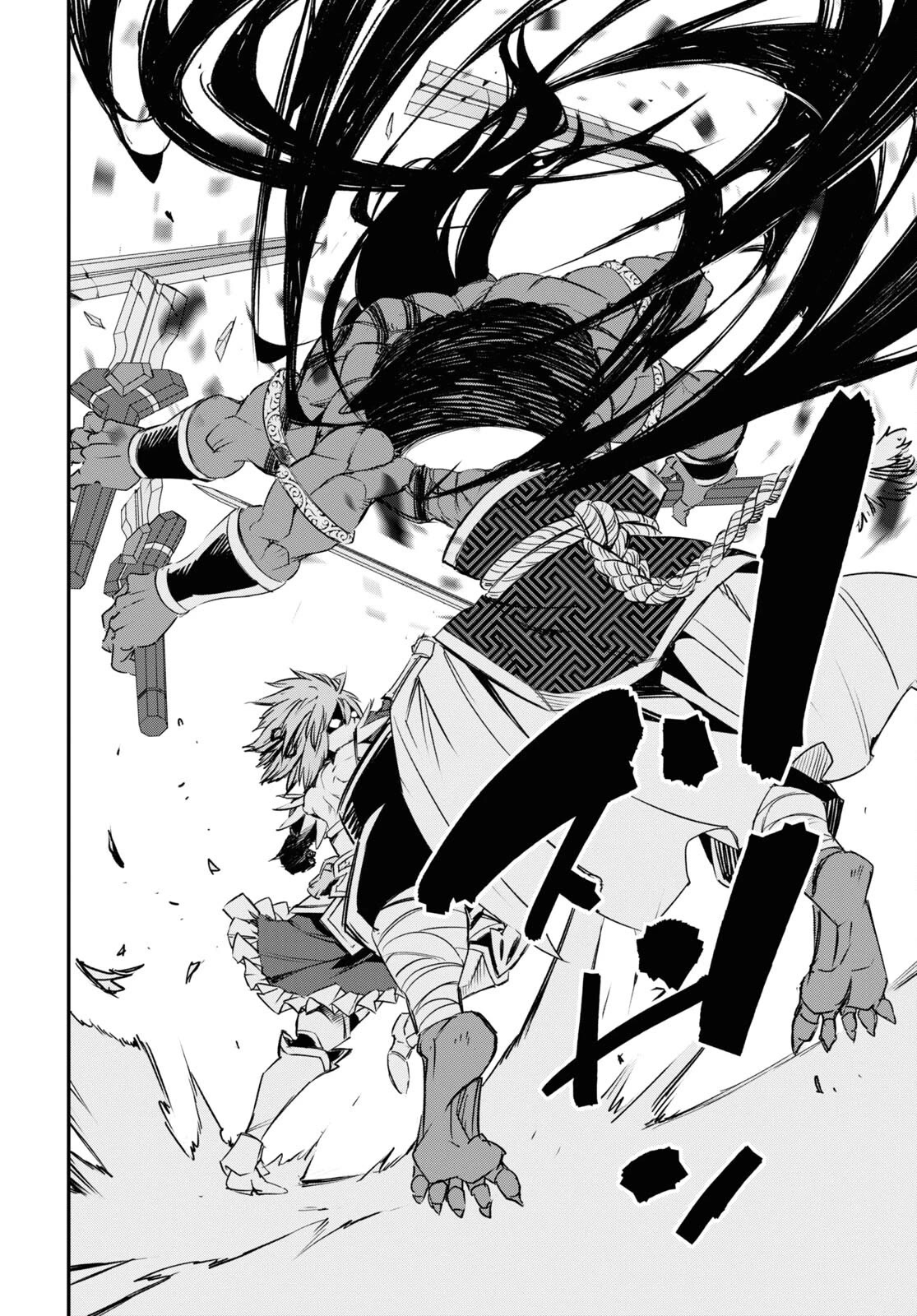 I Was Kicked out of the Hero’s Party Because I Wasn’t a True Companion so I Decided to Have a Slow Life at the Frontier Chapter 66 page 25 - Chapter 66