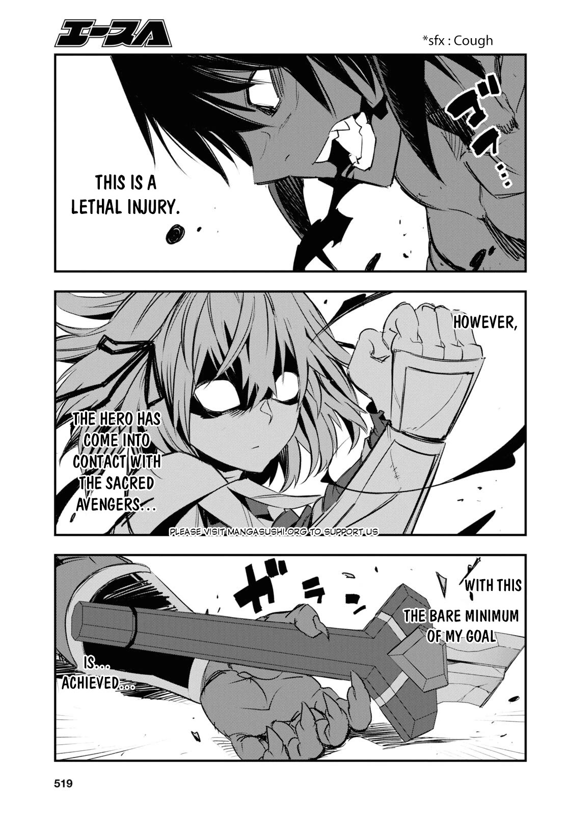 I Was Kicked out of the Hero’s Party Because I Wasn’t a True Companion so I Decided to Have a Slow Life at the Frontier Chapter 66 page 26 - Chapter 66