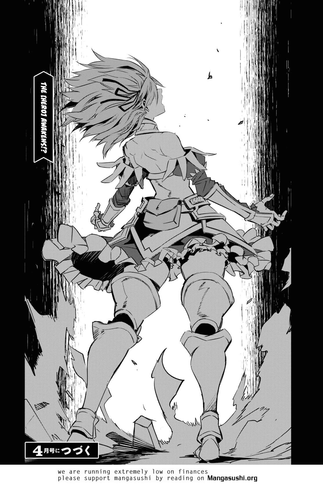 I Was Kicked out of the Hero’s Party Because I Wasn’t a True Companion so I Decided to Have a Slow Life at the Frontier Chapter 66 page 27 - Chapter 66