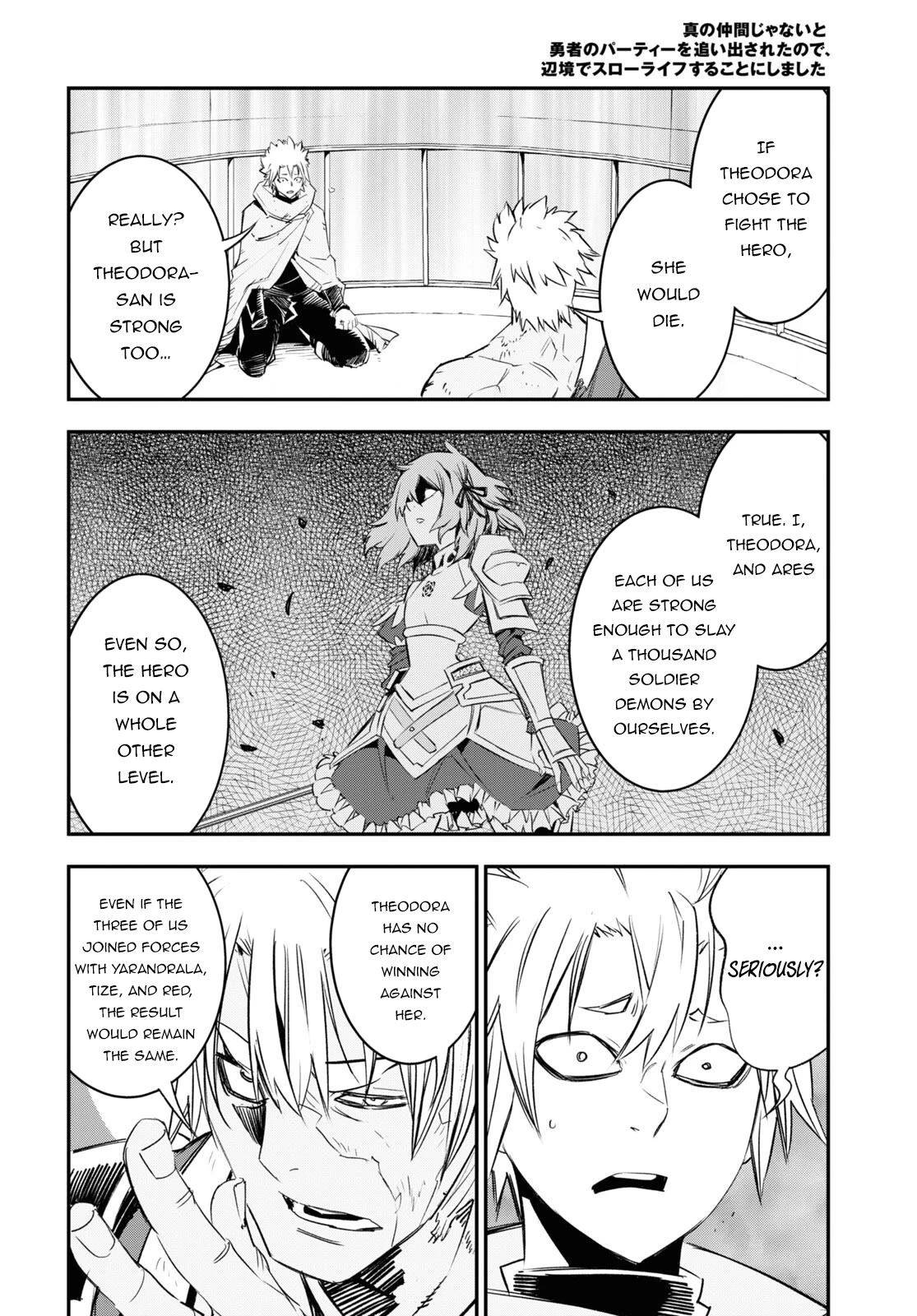 I Was Kicked out of the Hero’s Party Because I Wasn’t a True Companion so I Decided to Have a Slow Life at the Frontier Chapter 66 page 6 - Chapter 66