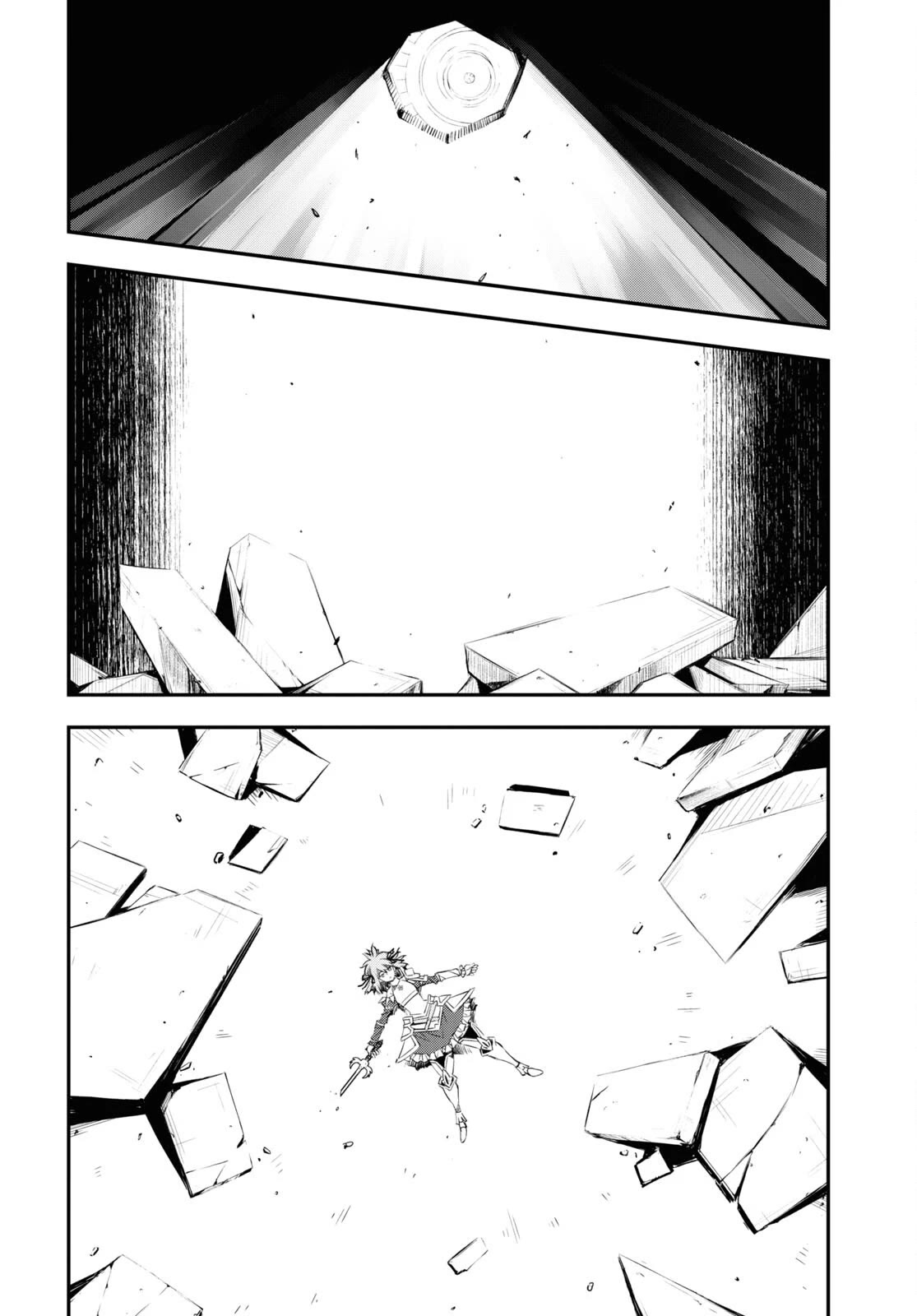 I Was Kicked out of the Hero’s Party Because I Wasn’t a True Companion so I Decided to Have a Slow Life at the Frontier Chapter 66 page 8 - Chapter 66