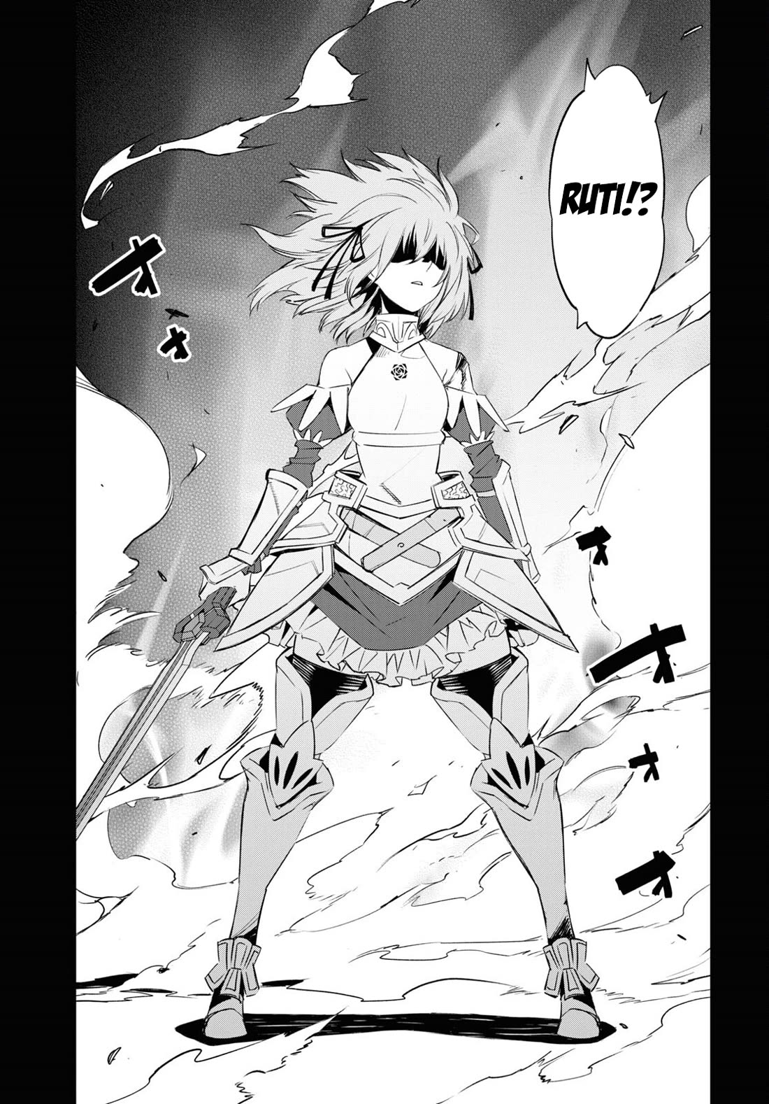 I Was Kicked out of the Hero’s Party Because I Wasn’t a True Companion so I Decided to Have a Slow Life at the Frontier Chapter 67 page 14 - Chapter 67