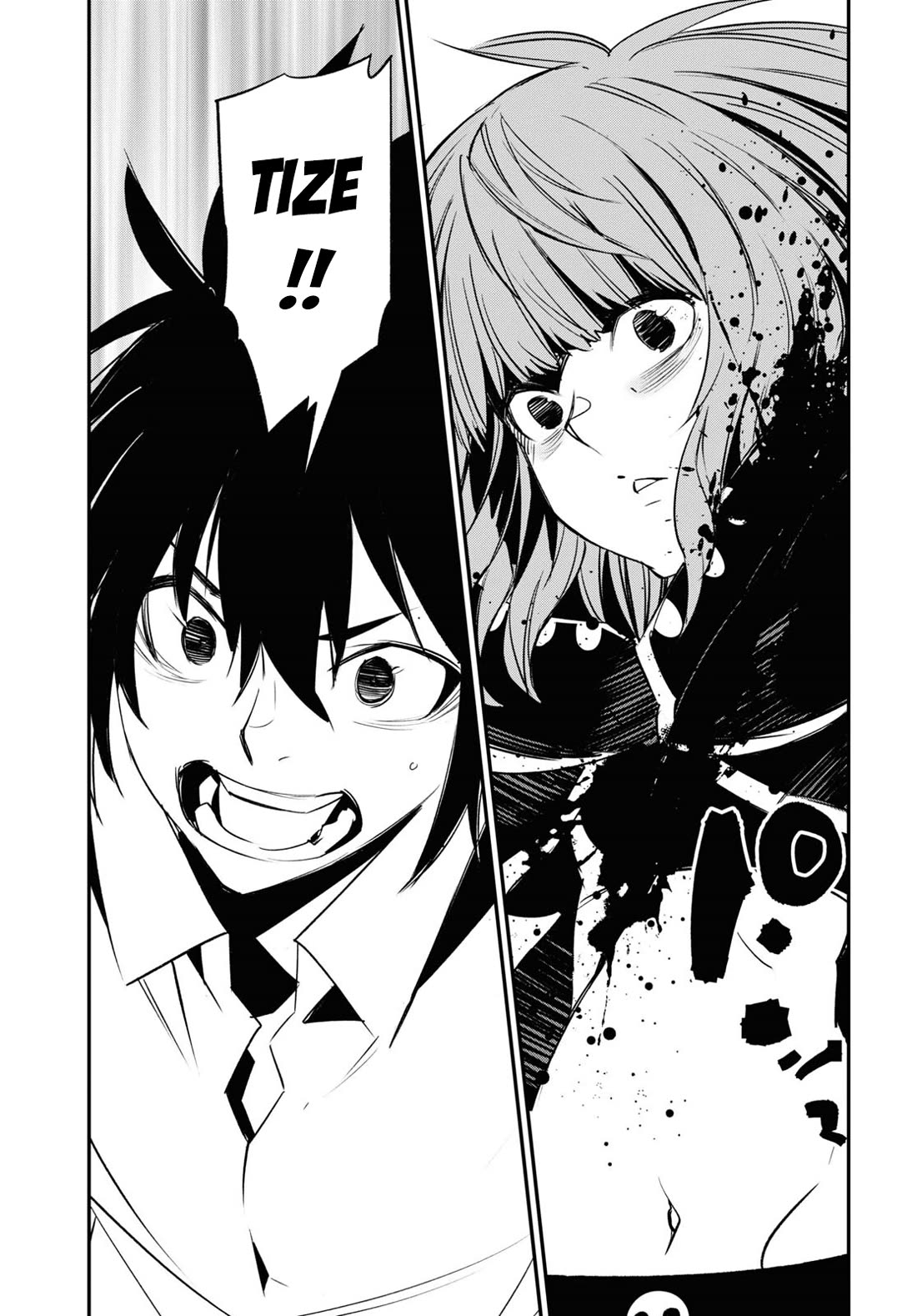 I Was Kicked out of the Hero’s Party Because I Wasn’t a True Companion so I Decided to Have a Slow Life at the Frontier Chapter 67 page 18 - Chapter 67