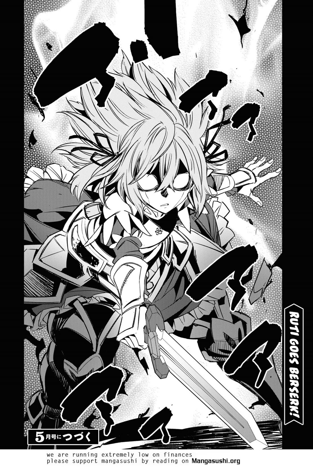 I Was Kicked out of the Hero’s Party Because I Wasn’t a True Companion so I Decided to Have a Slow Life at the Frontier Chapter 67 page 19 - Chapter 67