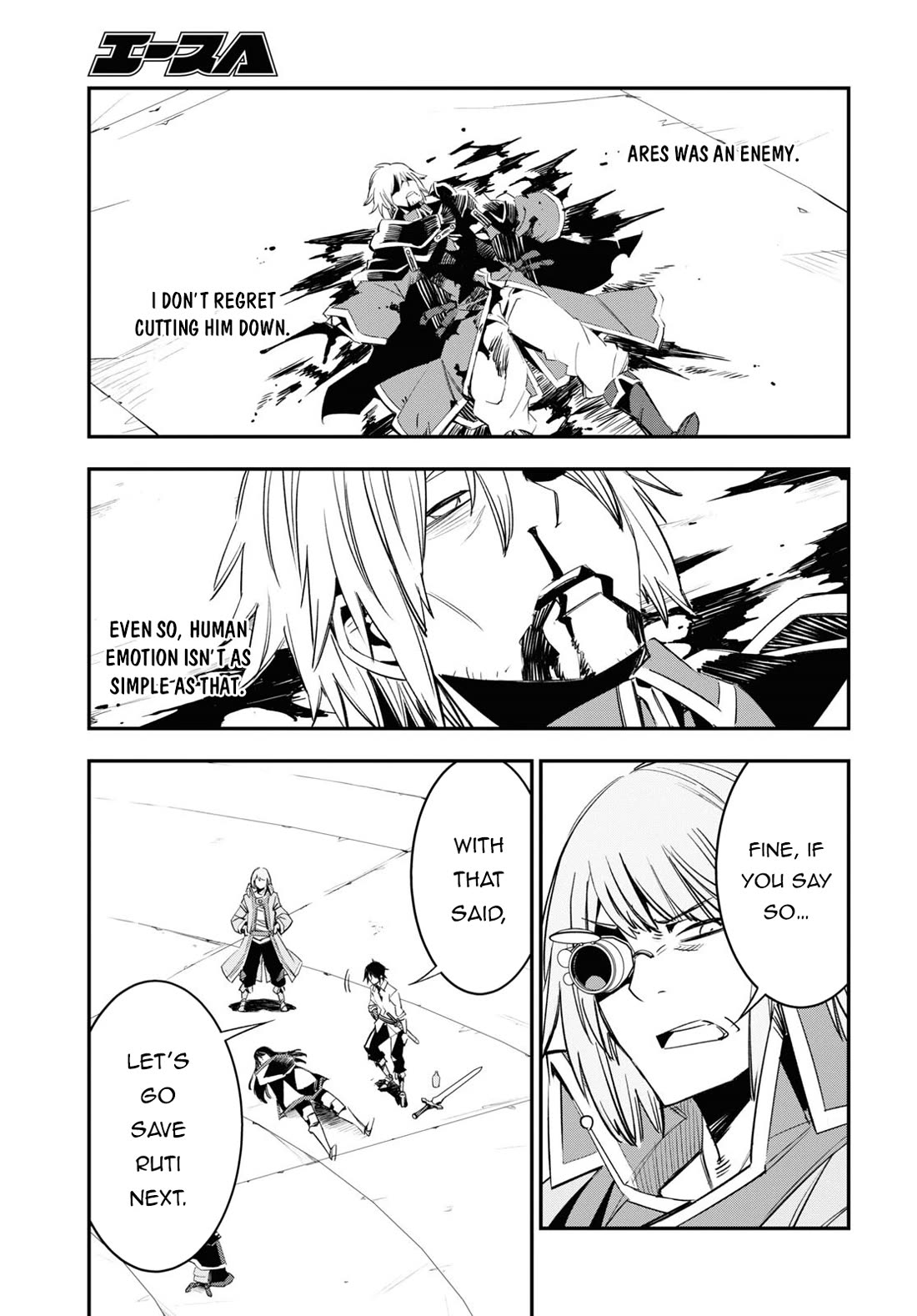 I Was Kicked out of the Hero’s Party Because I Wasn’t a True Companion so I Decided to Have a Slow Life at the Frontier Chapter 67 page 8 - Chapter 67