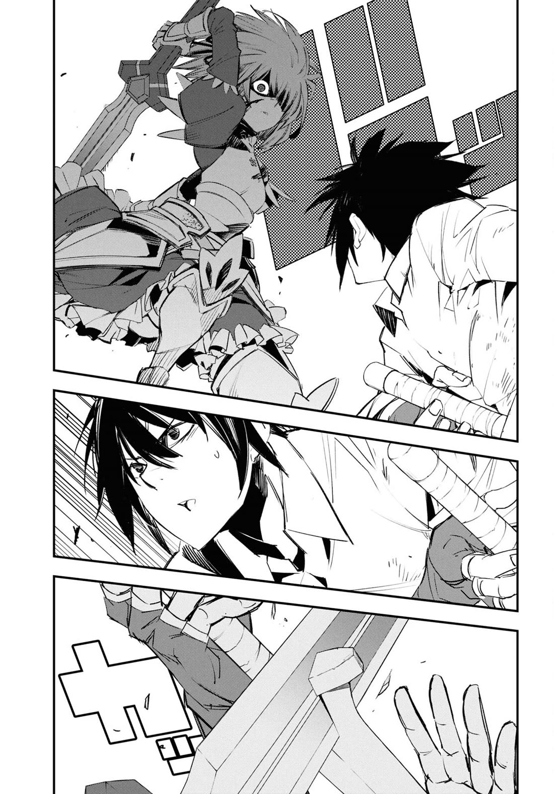 I Was Kicked out of the Hero’s Party Because I Wasn’t a True Companion so I Decided to Have a Slow Life at the Frontier Chapter 68 page 12 - Chapter 68