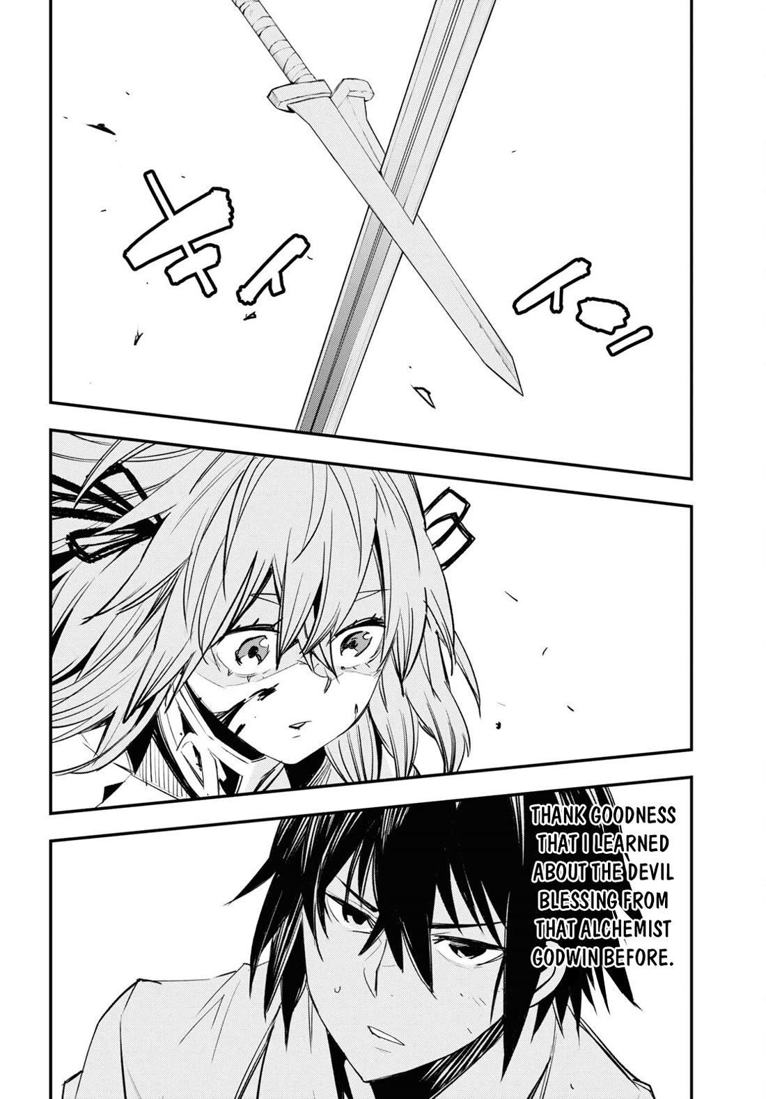 I Was Kicked out of the Hero’s Party Because I Wasn’t a True Companion so I Decided to Have a Slow Life at the Frontier Chapter 68 page 15 - Chapter 68
