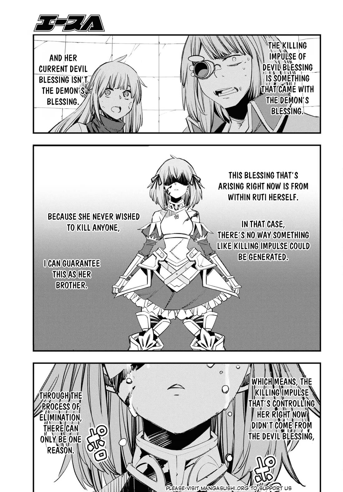 I Was Kicked out of the Hero’s Party Because I Wasn’t a True Companion so I Decided to Have a Slow Life at the Frontier Chapter 68 page 16 - Chapter 68