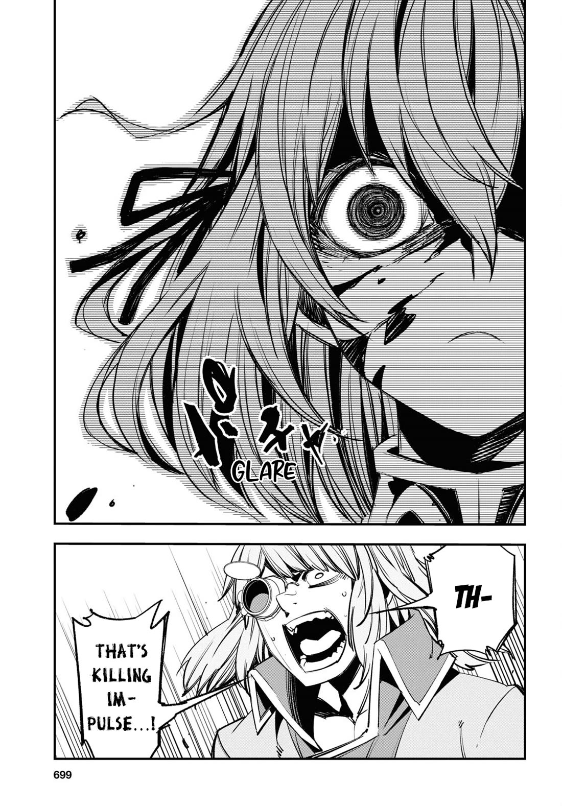 I Was Kicked out of the Hero’s Party Because I Wasn’t a True Companion so I Decided to Have a Slow Life at the Frontier Chapter 68 page 4 - Chapter 68