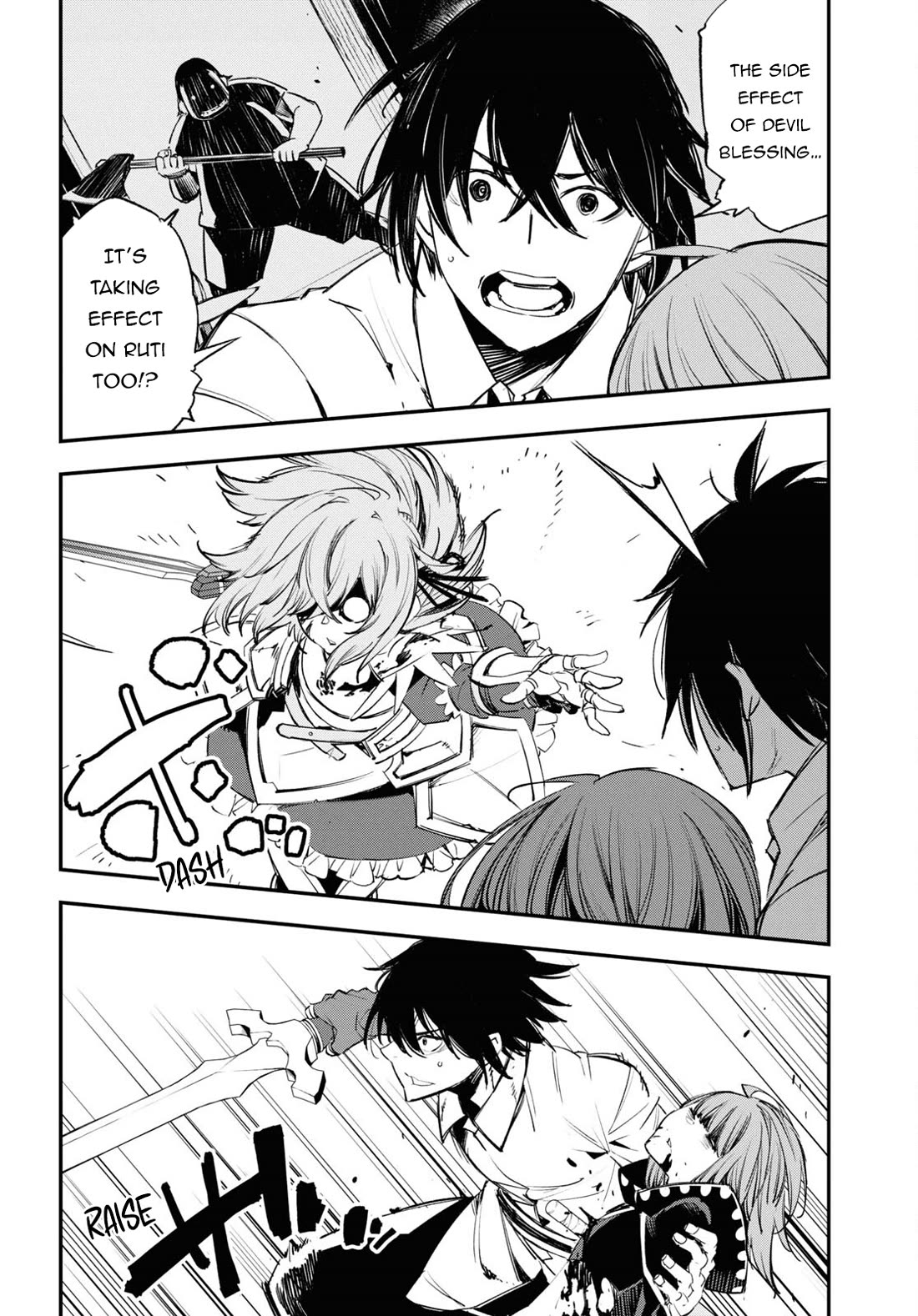 I Was Kicked out of the Hero’s Party Because I Wasn’t a True Companion so I Decided to Have a Slow Life at the Frontier Chapter 68 page 5 - Chapter 68