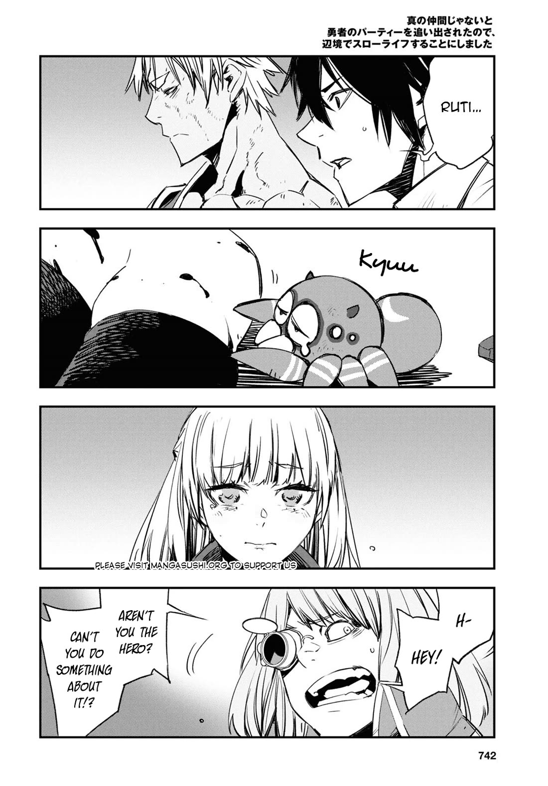 I Was Kicked out of the Hero’s Party Because I Wasn’t a True Companion so I Decided to Have a Slow Life at the Frontier Chapter 69 page 11 - Chapter 69