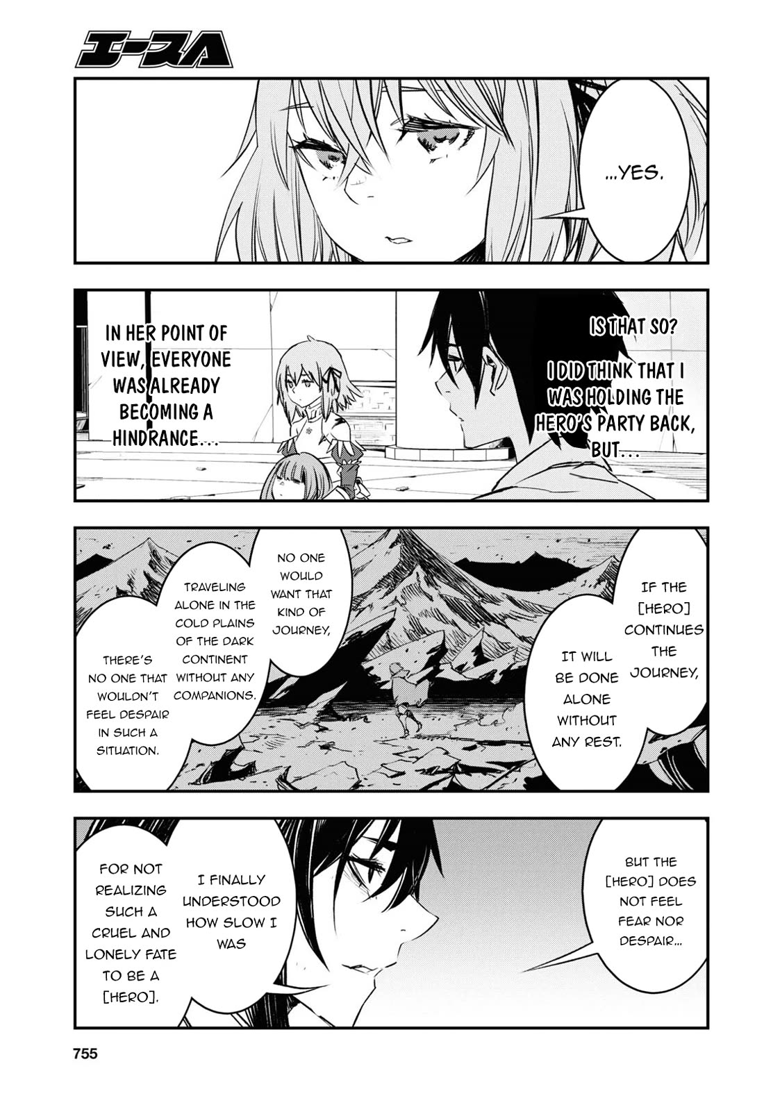 I Was Kicked out of the Hero’s Party Because I Wasn’t a True Companion so I Decided to Have a Slow Life at the Frontier Chapter 69 page 24 - Chapter 69