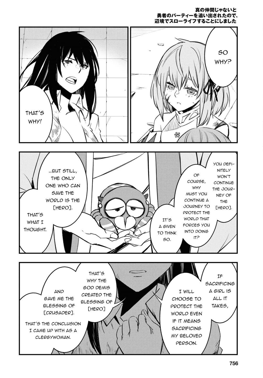 I Was Kicked out of the Hero’s Party Because I Wasn’t a True Companion so I Decided to Have a Slow Life at the Frontier Chapter 69 page 25 - Chapter 69