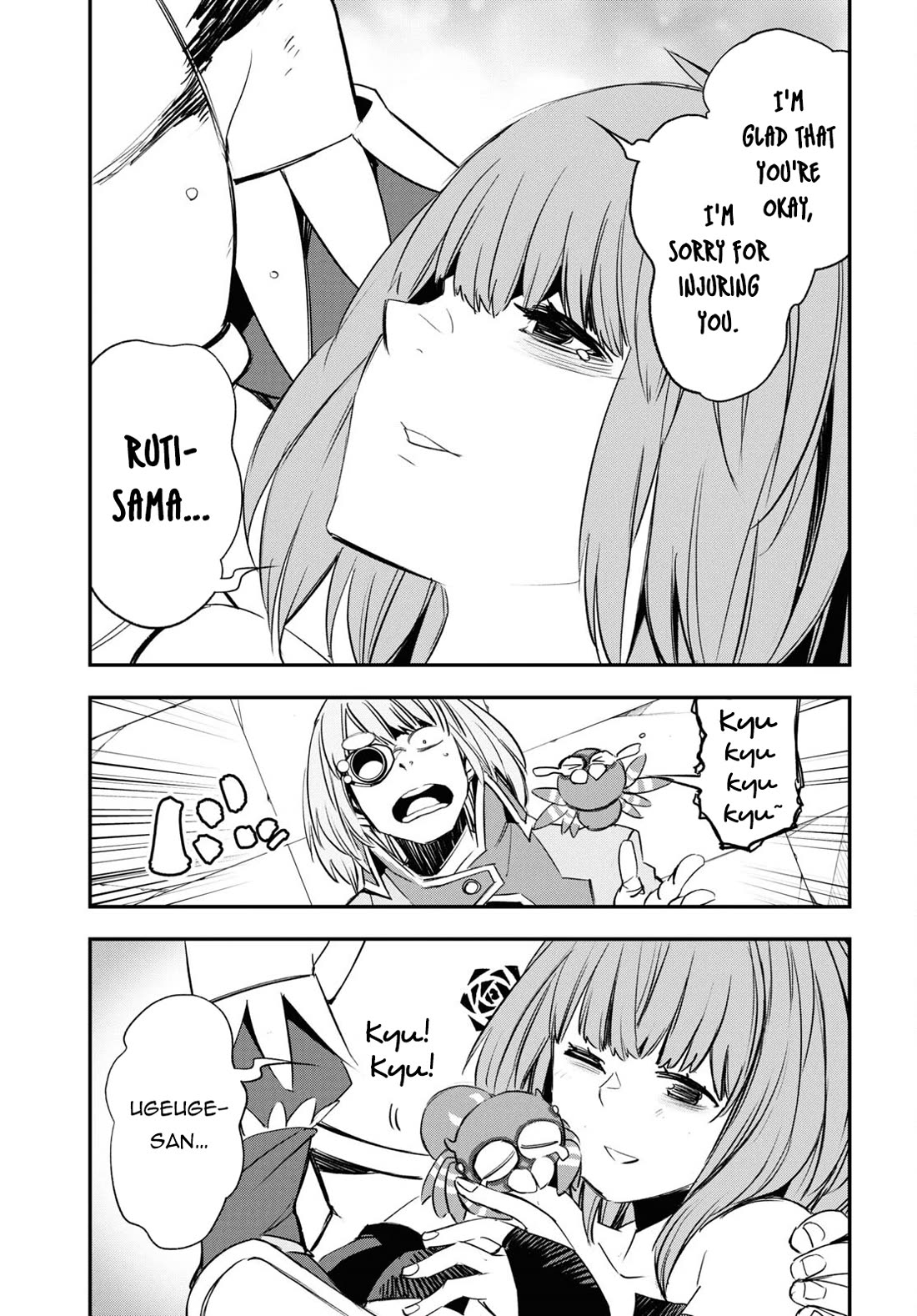 I Was Kicked out of the Hero’s Party Because I Wasn’t a True Companion so I Decided to Have a Slow Life at the Frontier Chapter 69 page 32 - Chapter 69