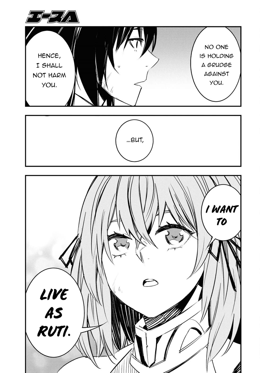 I Was Kicked out of the Hero’s Party Because I Wasn’t a True Companion so I Decided to Have a Slow Life at the Frontier Chapter 69 page 34 - Chapter 69