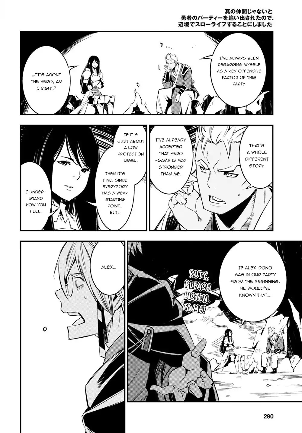 I Was Kicked out of the Hero’s Party Because I Wasn’t a True Companion so I Decided to Have a Slow Life at the Frontier Chapter 7 page 15 - Chapter 7