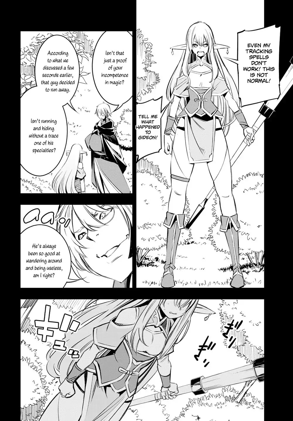 I Was Kicked out of the Hero’s Party Because I Wasn’t a True Companion so I Decided to Have a Slow Life at the Frontier Chapter 7 page 17 - Chapter 7