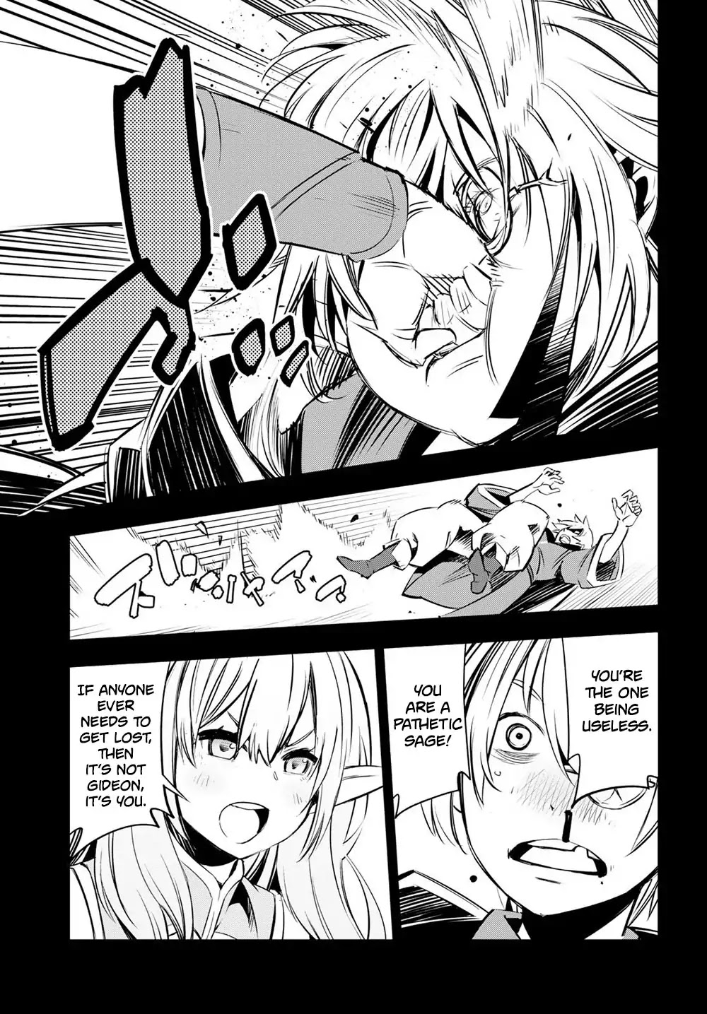 I Was Kicked out of the Hero’s Party Because I Wasn’t a True Companion so I Decided to Have a Slow Life at the Frontier Chapter 7 page 18 - Chapter 7