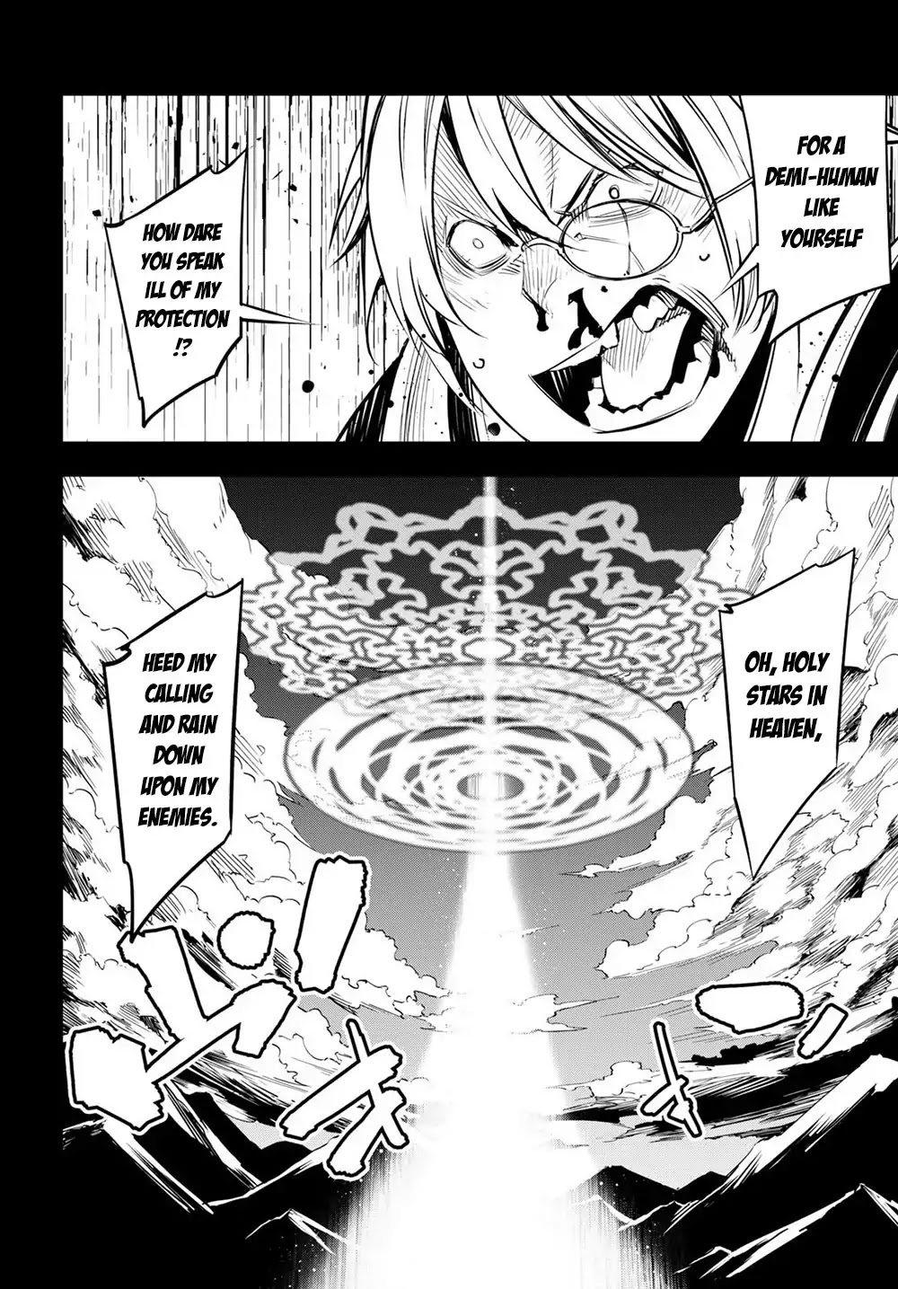 I Was Kicked out of the Hero’s Party Because I Wasn’t a True Companion so I Decided to Have a Slow Life at the Frontier Chapter 7 page 19 - Chapter 7