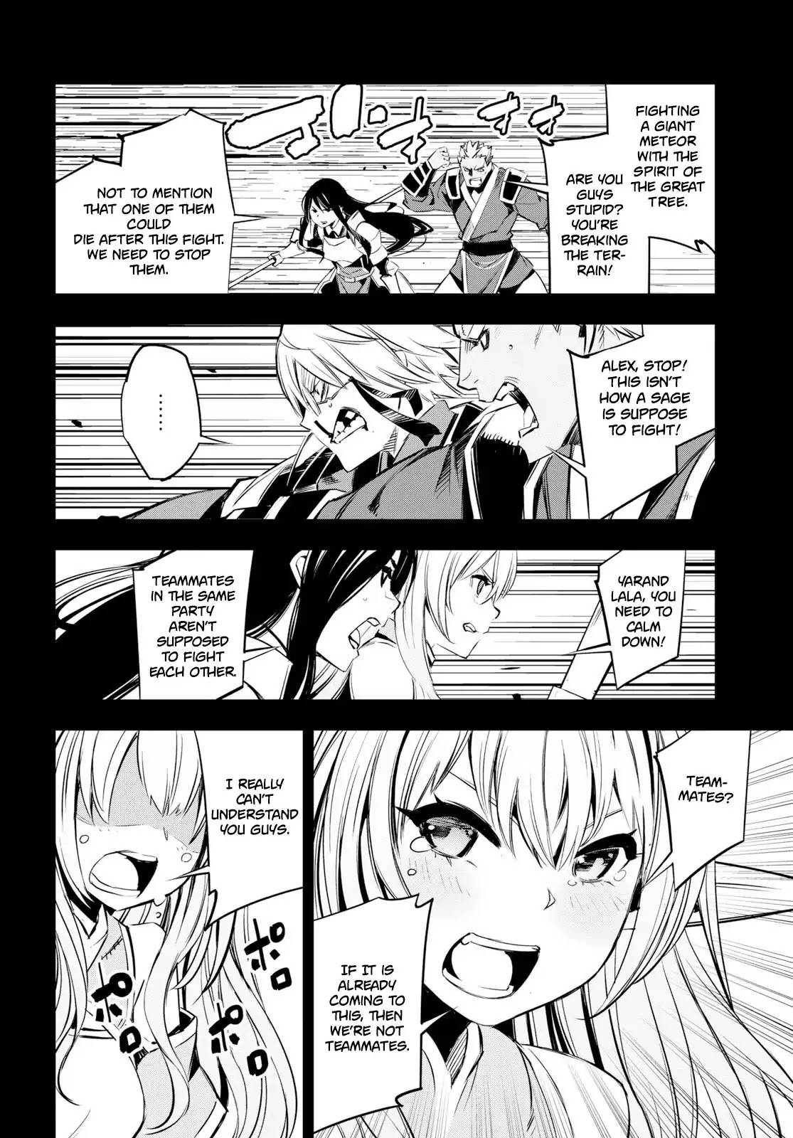 I Was Kicked out of the Hero’s Party Because I Wasn’t a True Companion so I Decided to Have a Slow Life at the Frontier Chapter 7 page 22 - Chapter 7
