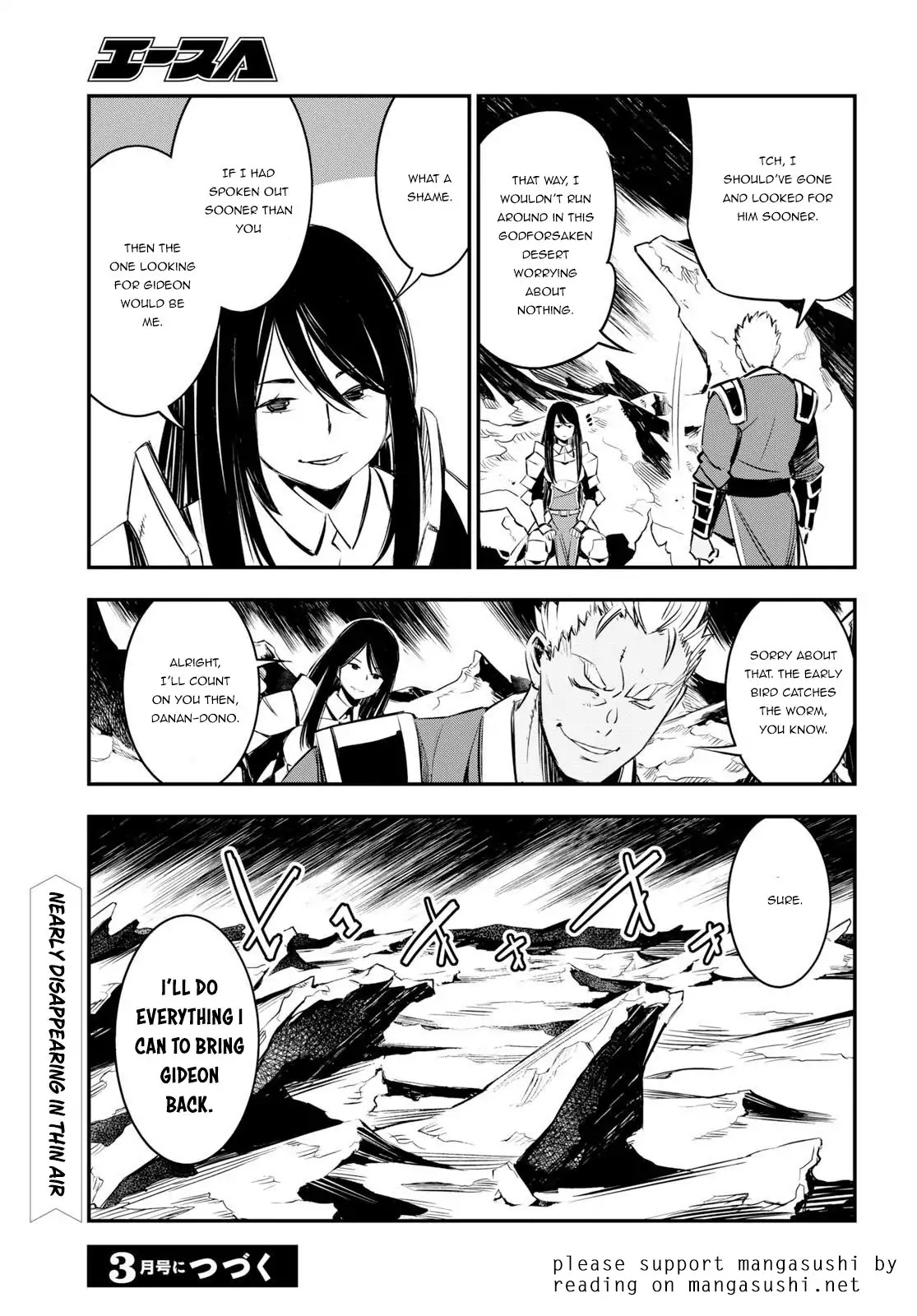 I Was Kicked out of the Hero’s Party Because I Wasn’t a True Companion so I Decided to Have a Slow Life at the Frontier Chapter 7 page 25 - Chapter 7