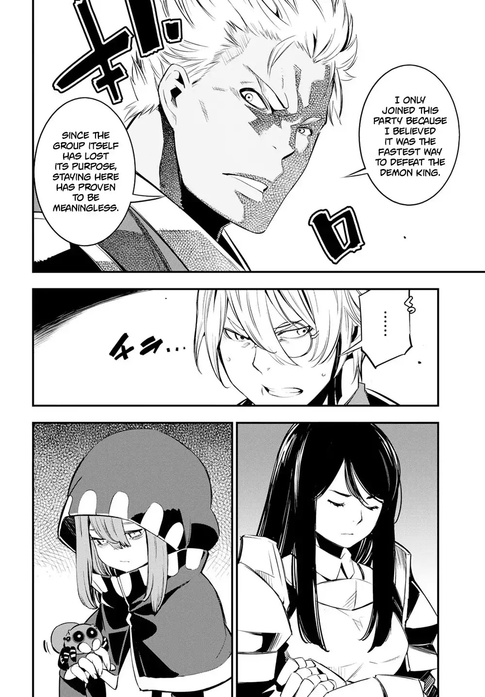 I Was Kicked out of the Hero’s Party Because I Wasn’t a True Companion so I Decided to Have a Slow Life at the Frontier Chapter 7 page 9 - Chapter 7