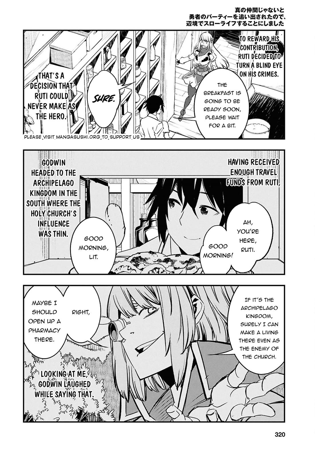I Was Kicked out of the Hero’s Party Because I Wasn’t a True Companion so I Decided to Have a Slow Life at the Frontier Chapter 70 page 11 - Chapter 70