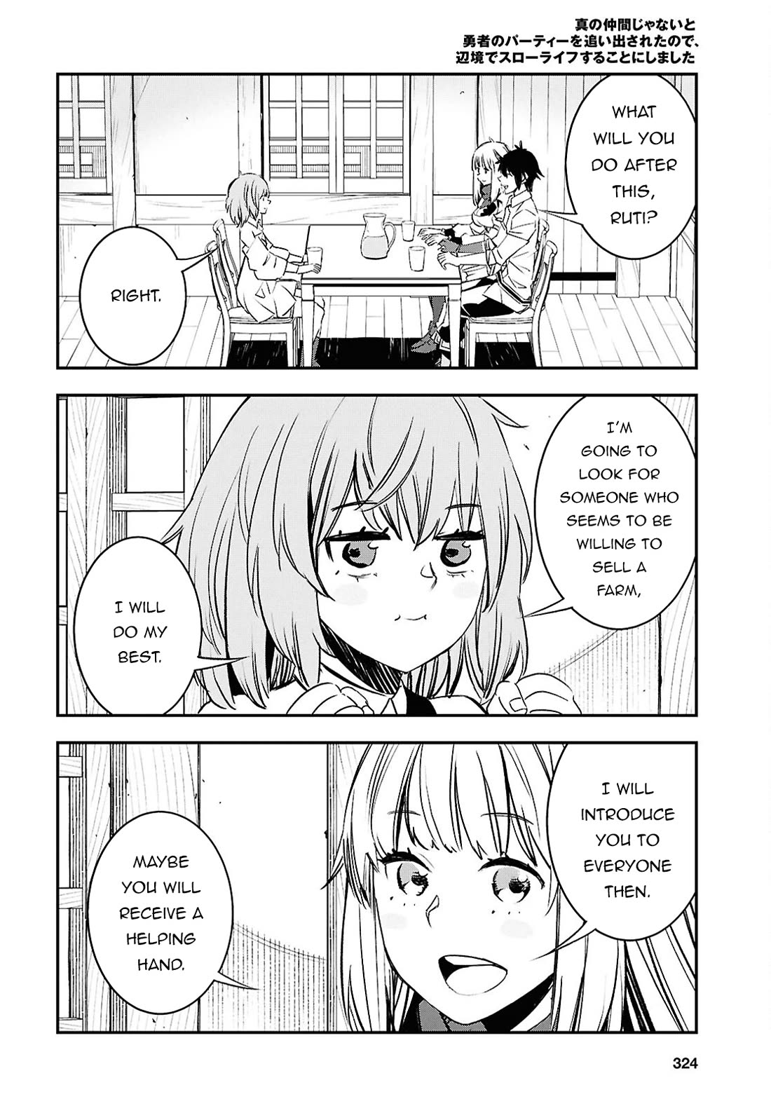 I Was Kicked out of the Hero’s Party Because I Wasn’t a True Companion so I Decided to Have a Slow Life at the Frontier Chapter 70 page 15 - Chapter 70