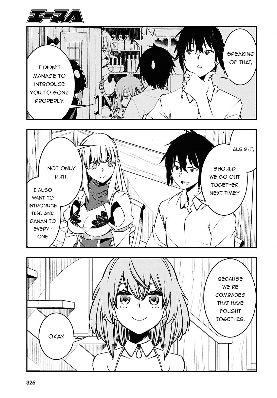 I Was Kicked out of the Hero’s Party Because I Wasn’t a True Companion so I Decided to Have a Slow Life at the Frontier Chapter 70 page 16 - Chapter 70