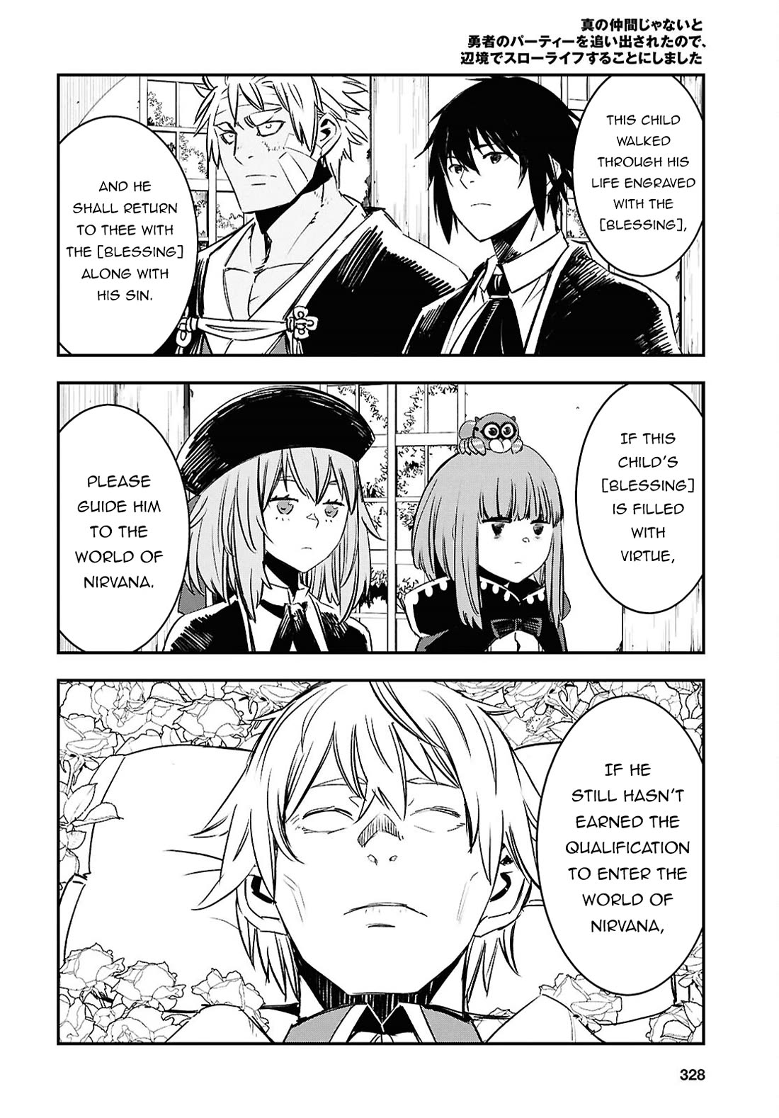 I Was Kicked out of the Hero’s Party Because I Wasn’t a True Companion so I Decided to Have a Slow Life at the Frontier Chapter 70 page 19 - Chapter 70