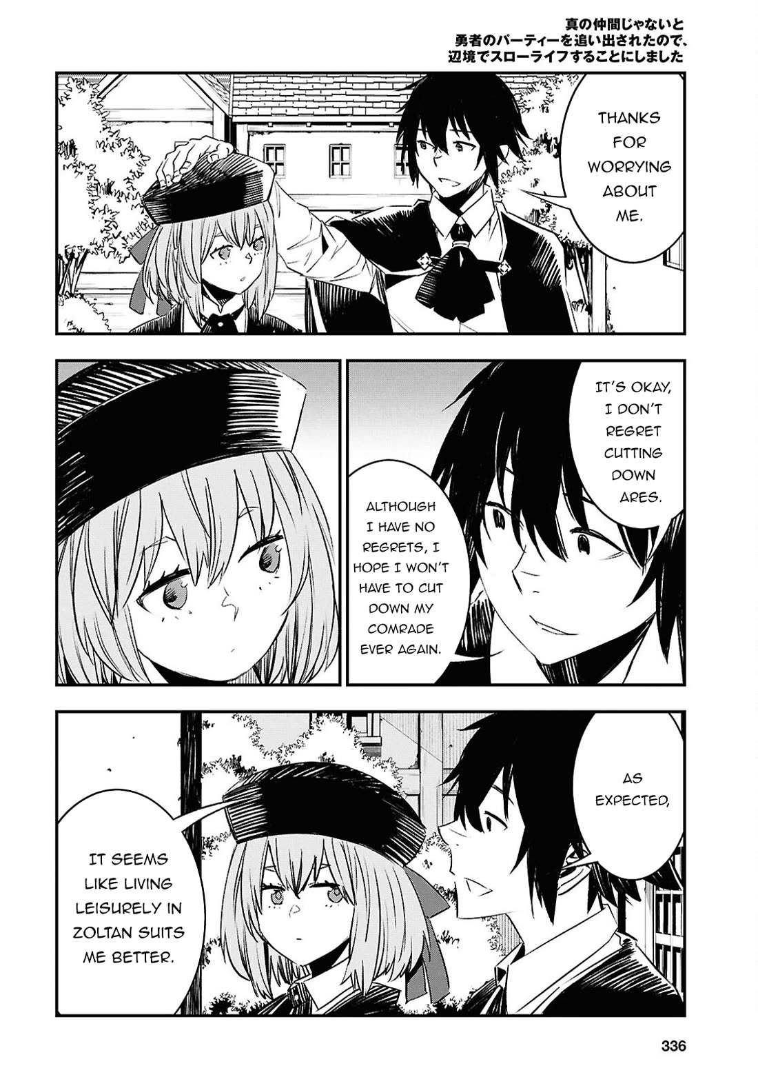 I Was Kicked out of the Hero’s Party Because I Wasn’t a True Companion so I Decided to Have a Slow Life at the Frontier Chapter 70 page 27 - Chapter 70