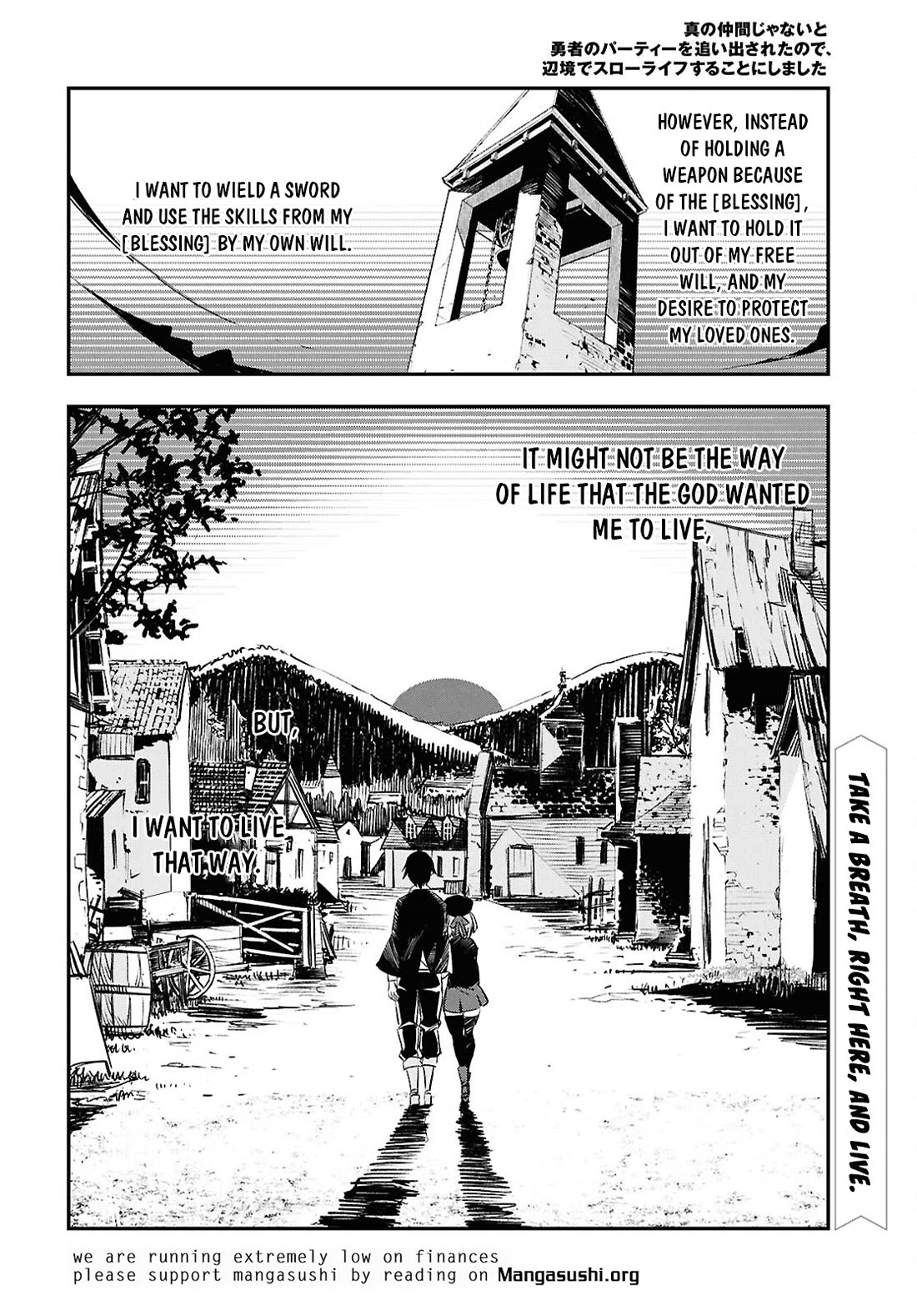 I Was Kicked out of the Hero’s Party Because I Wasn’t a True Companion so I Decided to Have a Slow Life at the Frontier Chapter 70 page 31 - Chapter 70